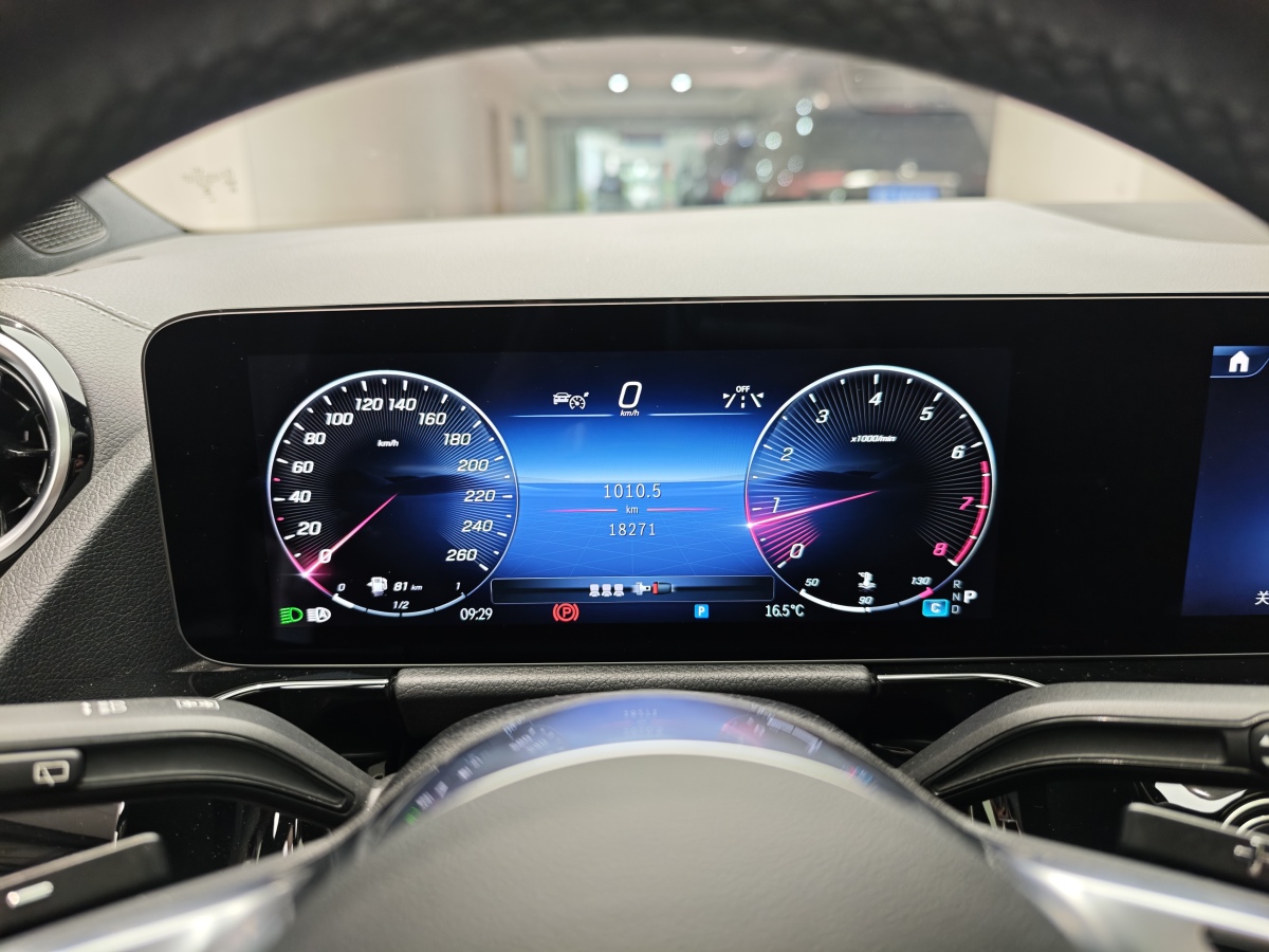 Mercedes-Benz 2024 car image #10