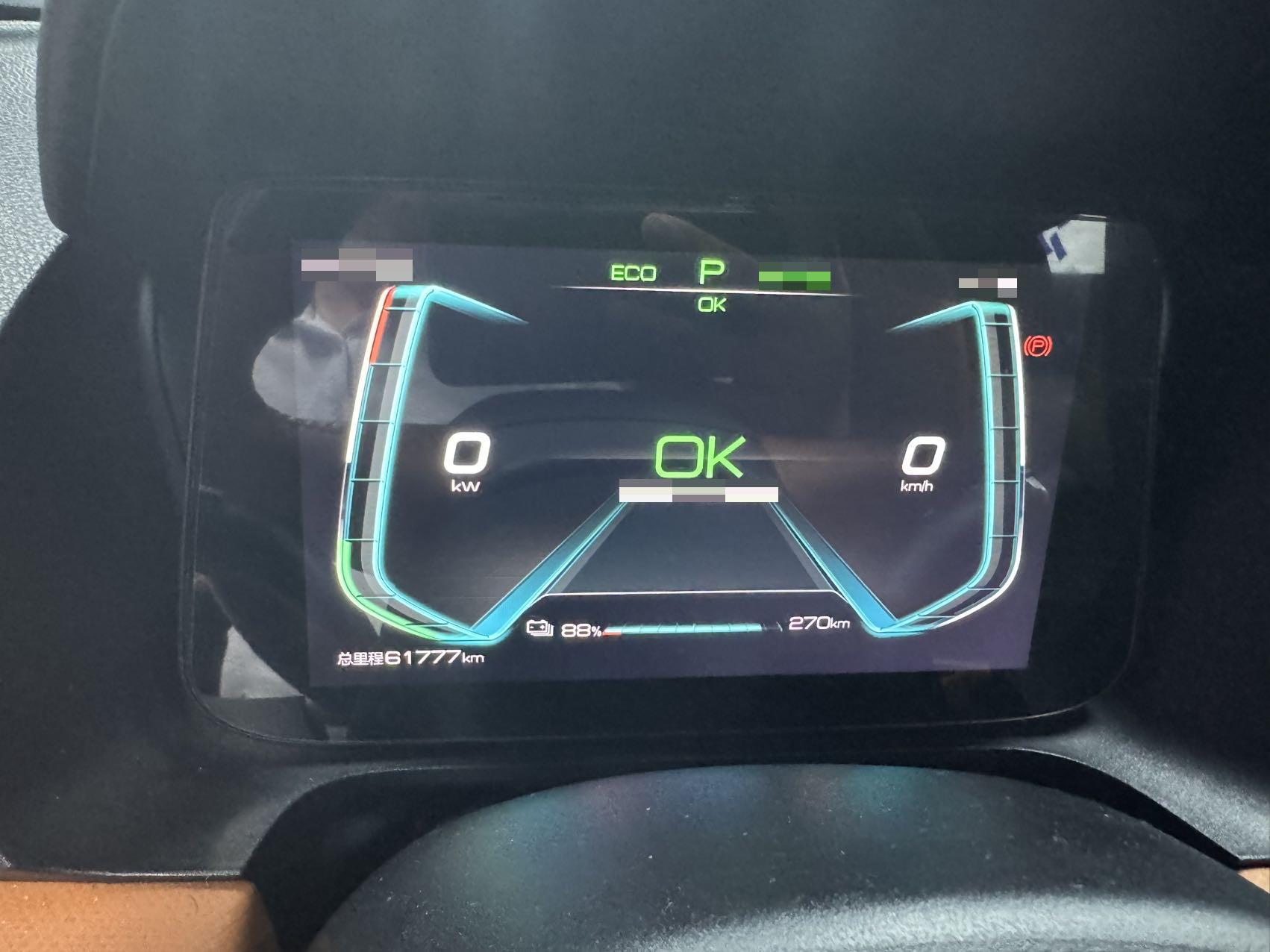 BYD e2 2020 #10 BYD e2 2020 immagine di auto #10