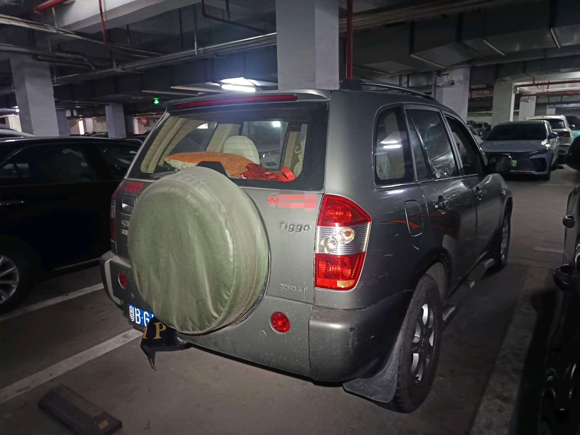 Chery Tiggo 2009 car image #10