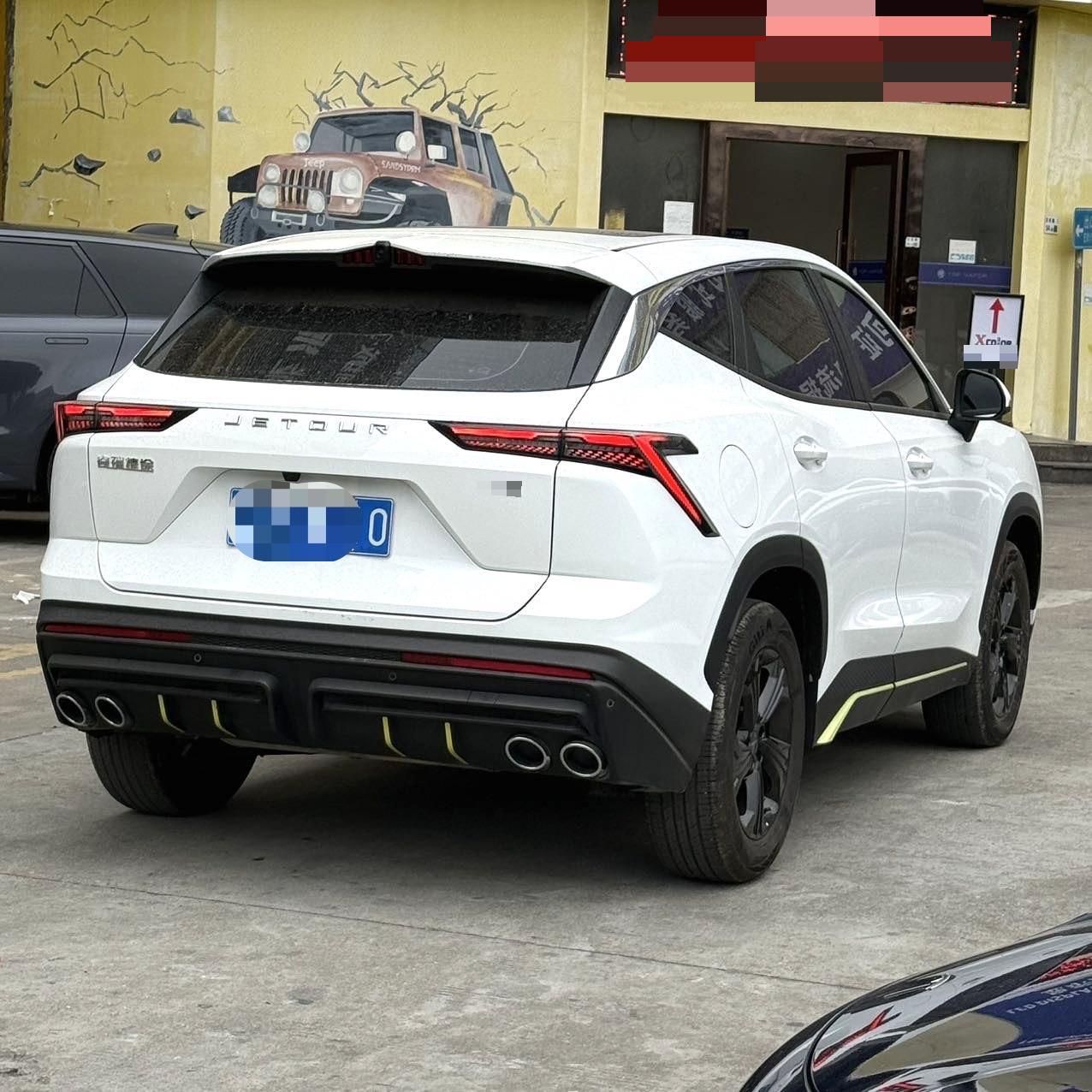 捷途 捷途大圣i-DM 2025 汽车图片 #10