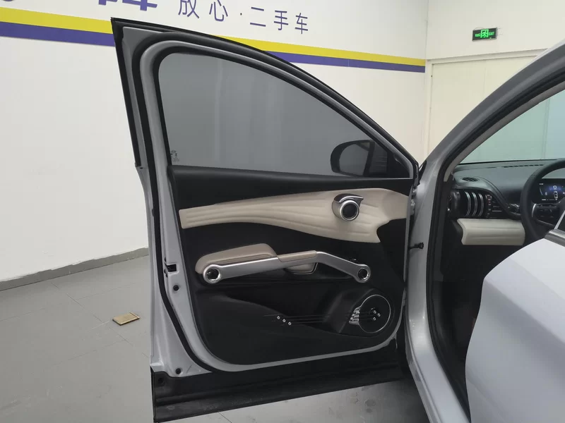 BYD Yuan Plus 2024 car image #10