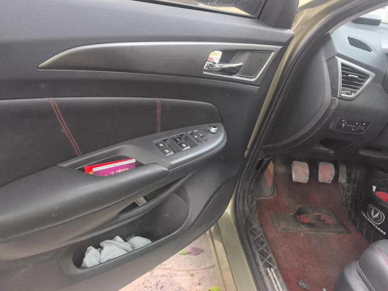 Changan CS75 2015 #10 Changan CS75 2015 immagine di auto #10