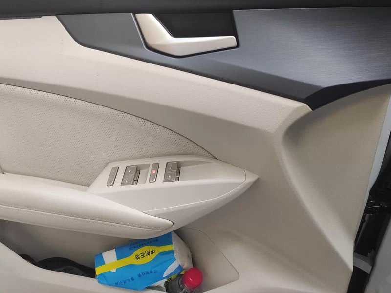 Kaiyi Kunlun New Energy 2024 car image #10