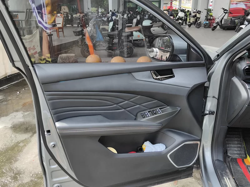 Kaiyi Kunlun 2023 immagine di auto #10