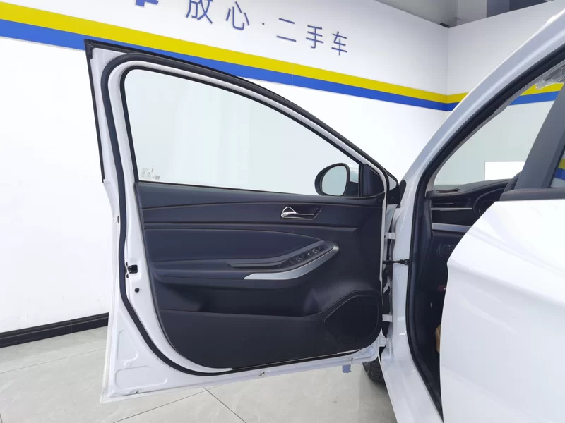Chery Arrizo 5 2024 car image #10