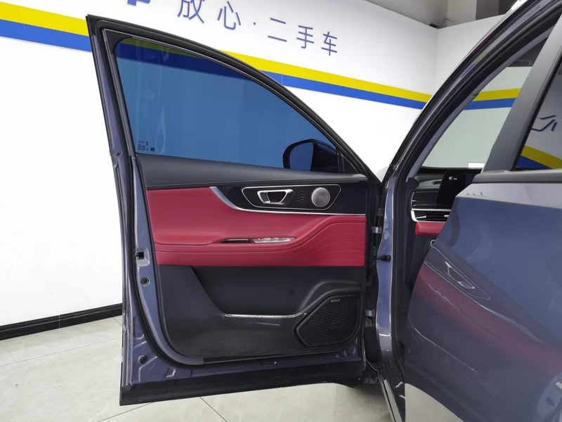 Chery Tiggo 7 Plus 2024 #10 Chery Tiggo 7 Plus 2024 car image #10