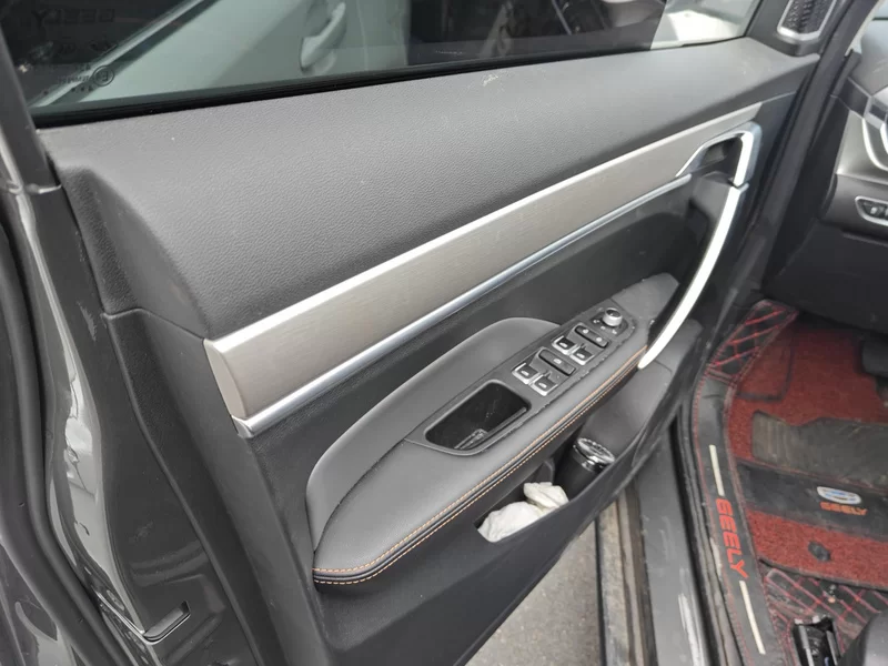 GEELY Coolray 2024 #10 GEELY Coolray 2024 car image #10
