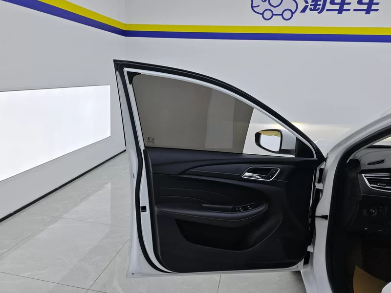 荣威 2020 汽车图片 #10