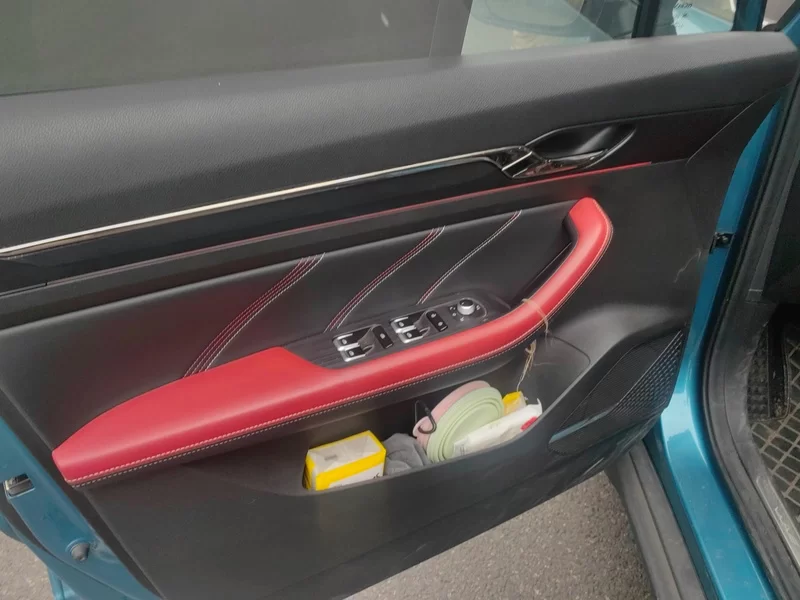 GEELY Emgrand S 2021 car image #10