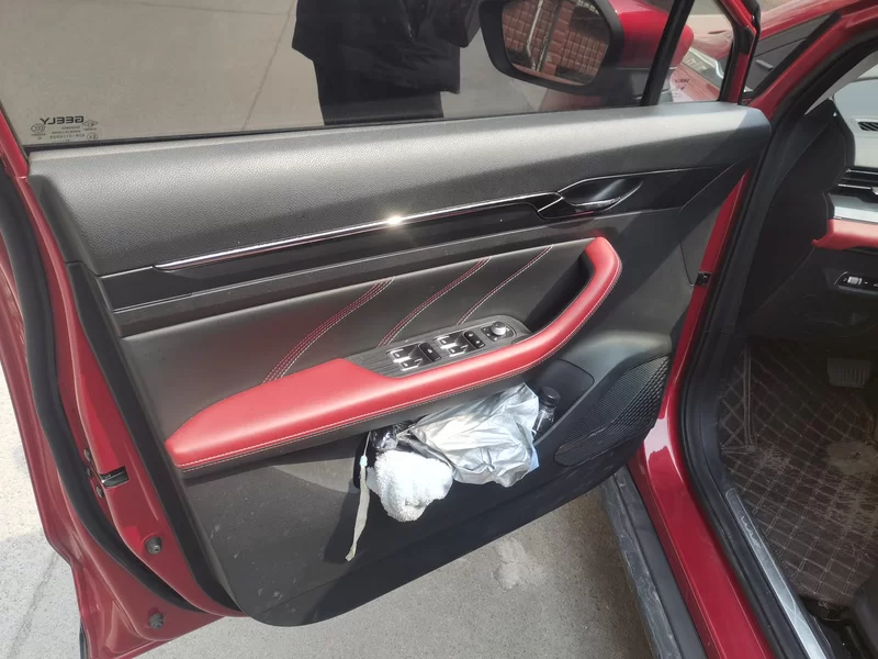 GEELY Emgrand S 2023 car image #10