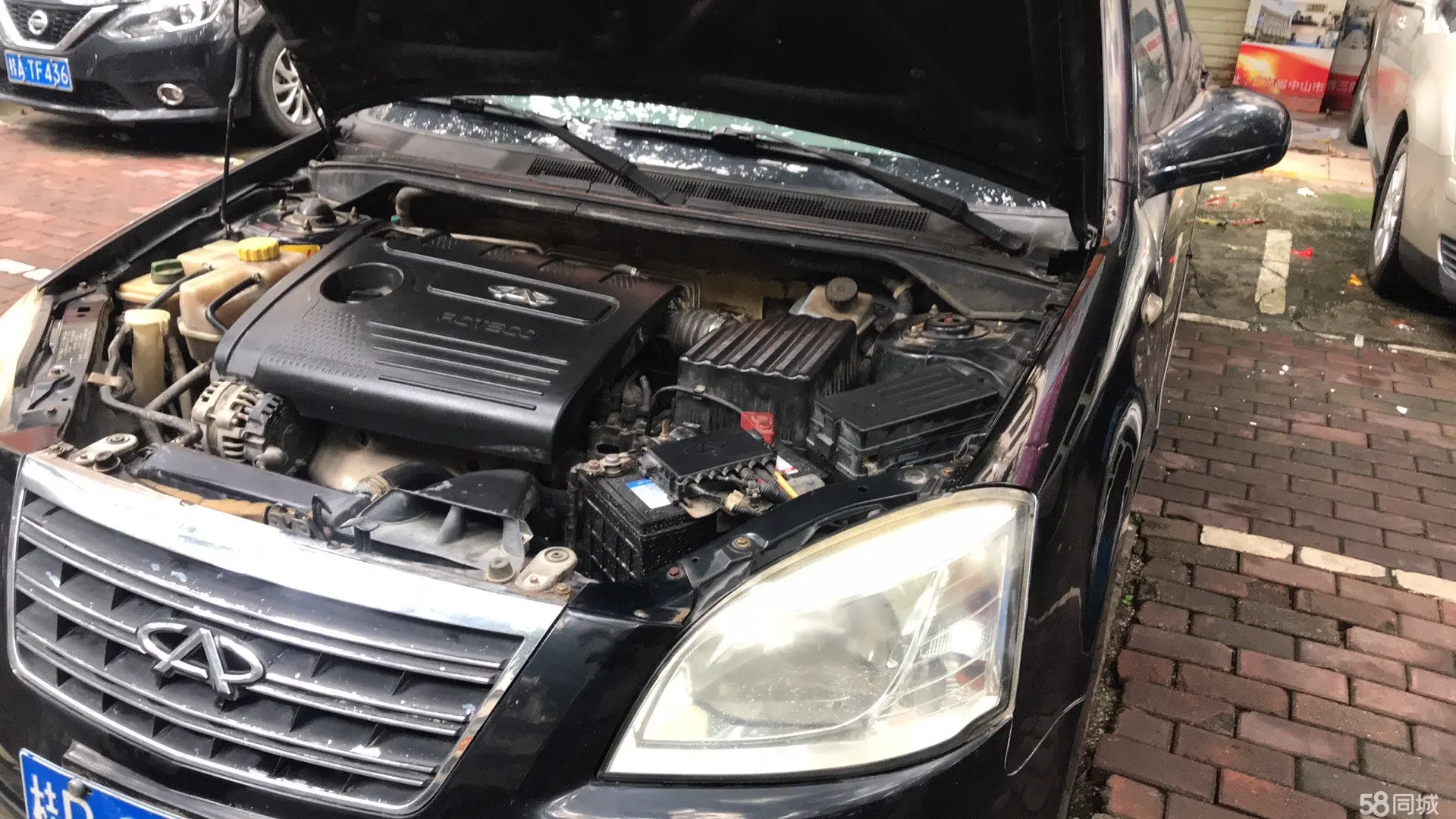 Chery Cowin 3 2011 imagem de carro #10