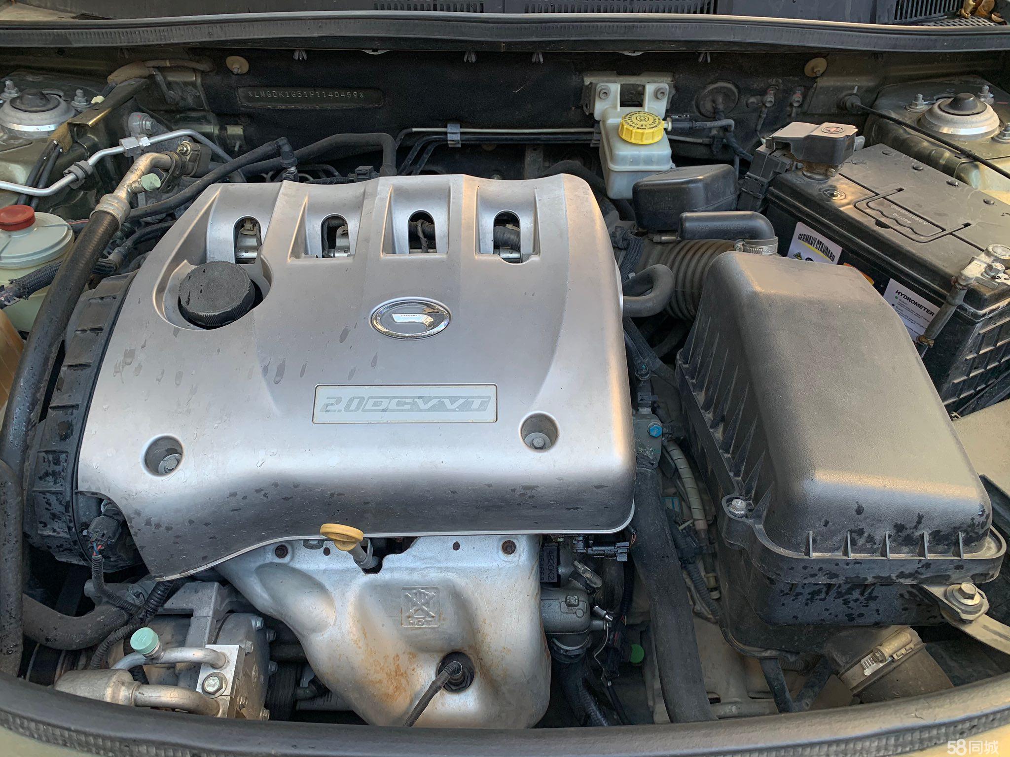 GAC Trumpchi GS5 Super 2015 car image #10