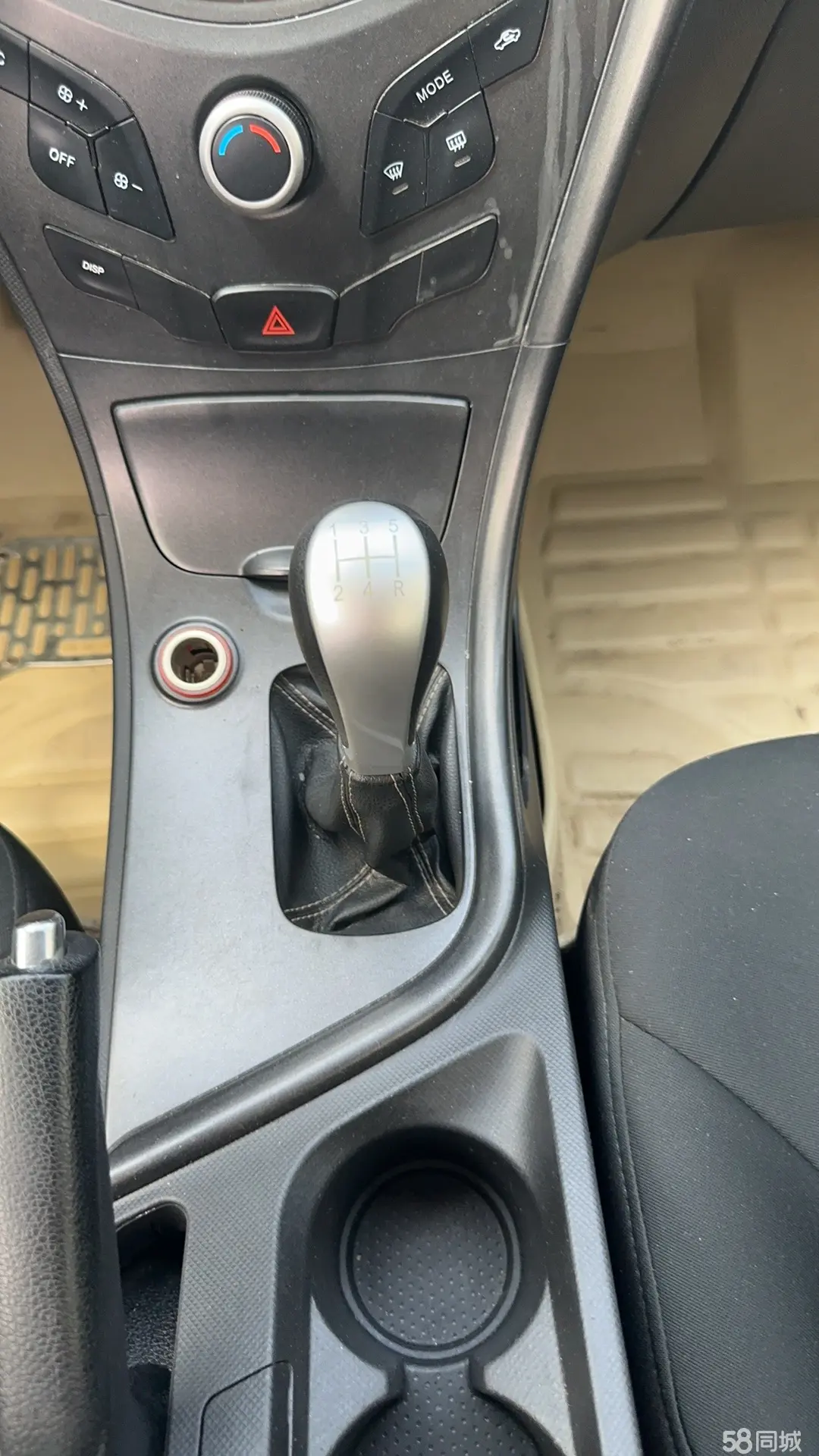 GAC Trumpchi GA3 2014 image de voiture #10