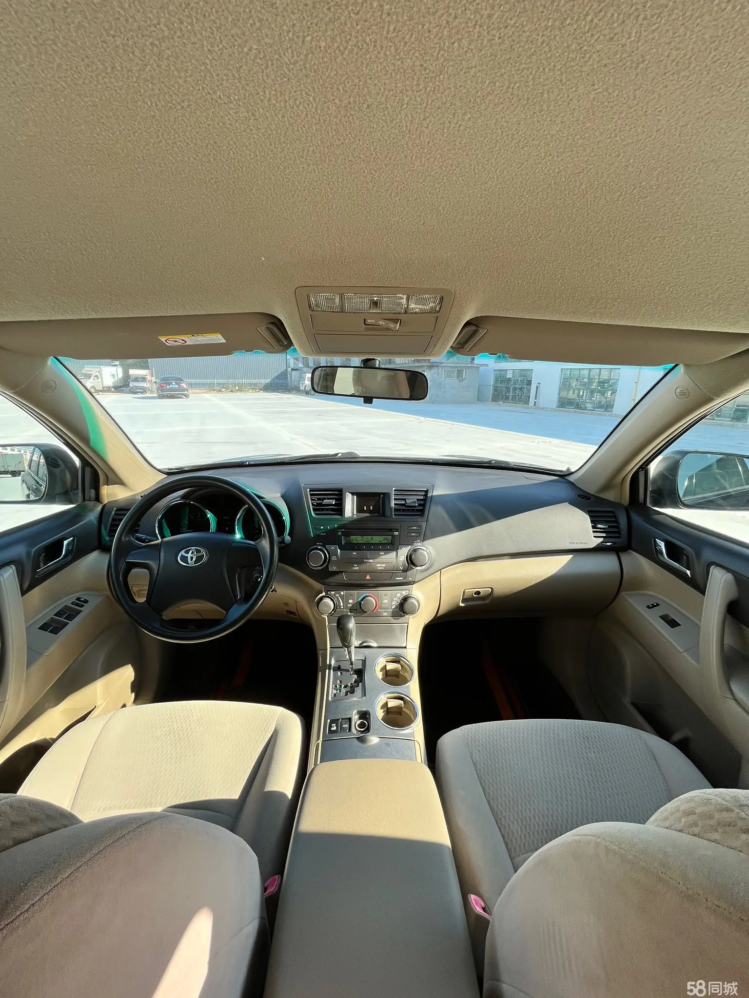 丰田 汉兰达 2011 汽车图片 #10