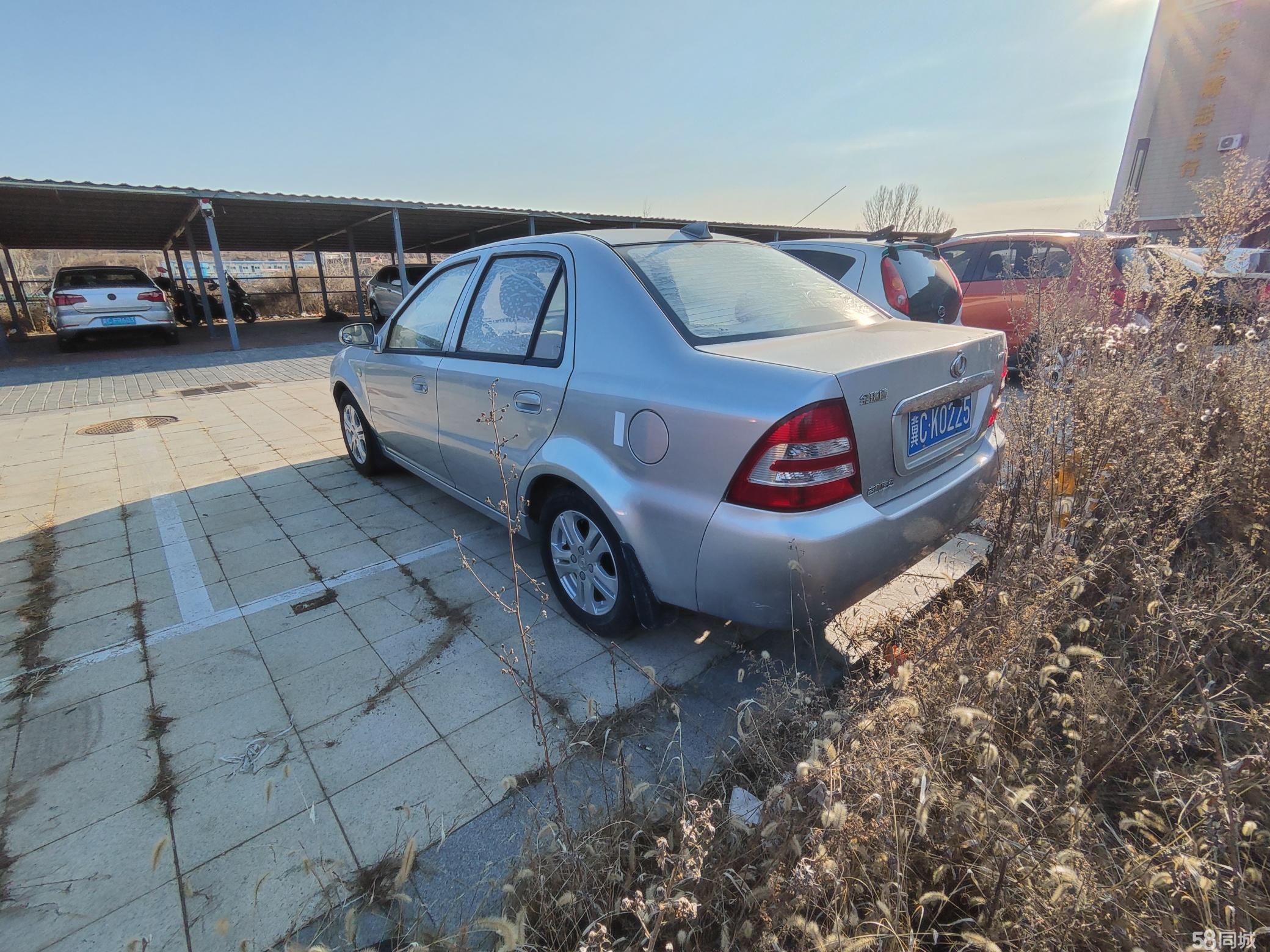 GEELY LibertyShip 2013 imagem de carro #10