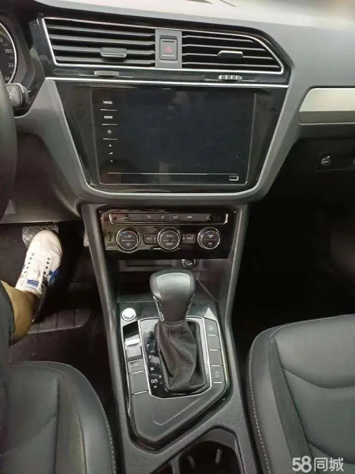 Volkswagen Tiguan L 2020 изображение автомобиля #10