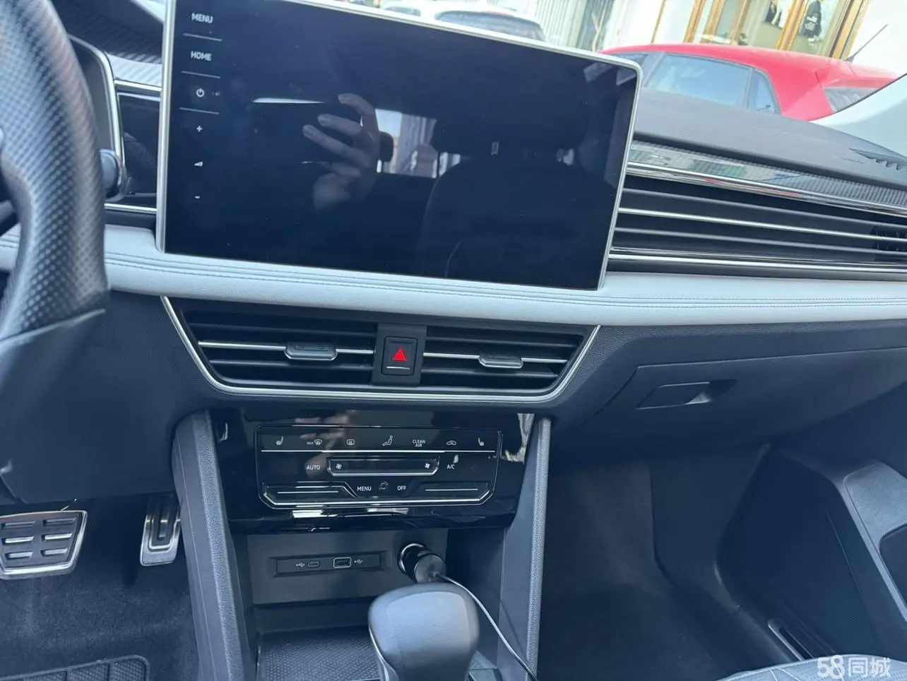 Volkswagen Tiguan L 2022 car image #10