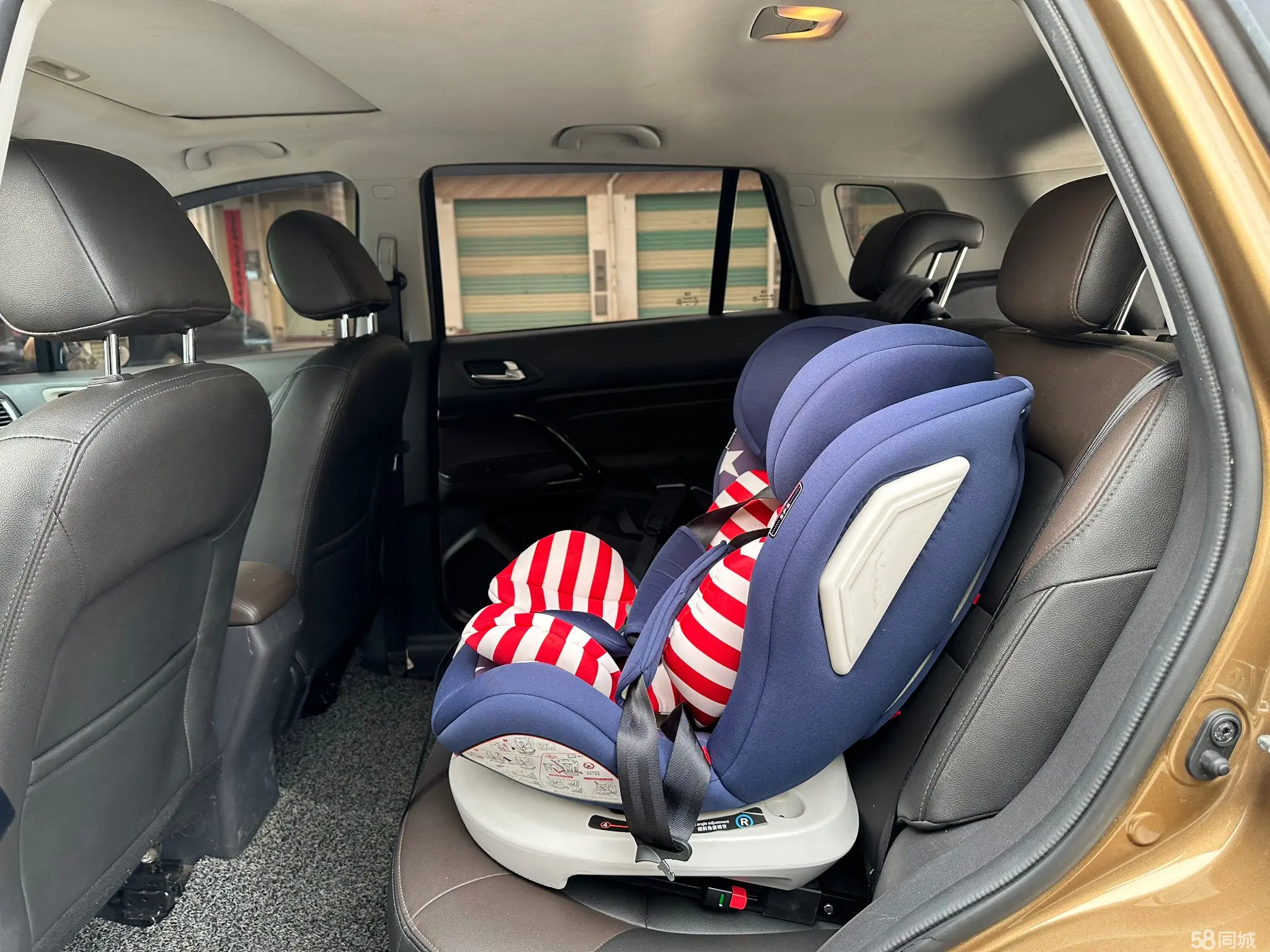 GAC Trumpchi GS4 2015 car image #10