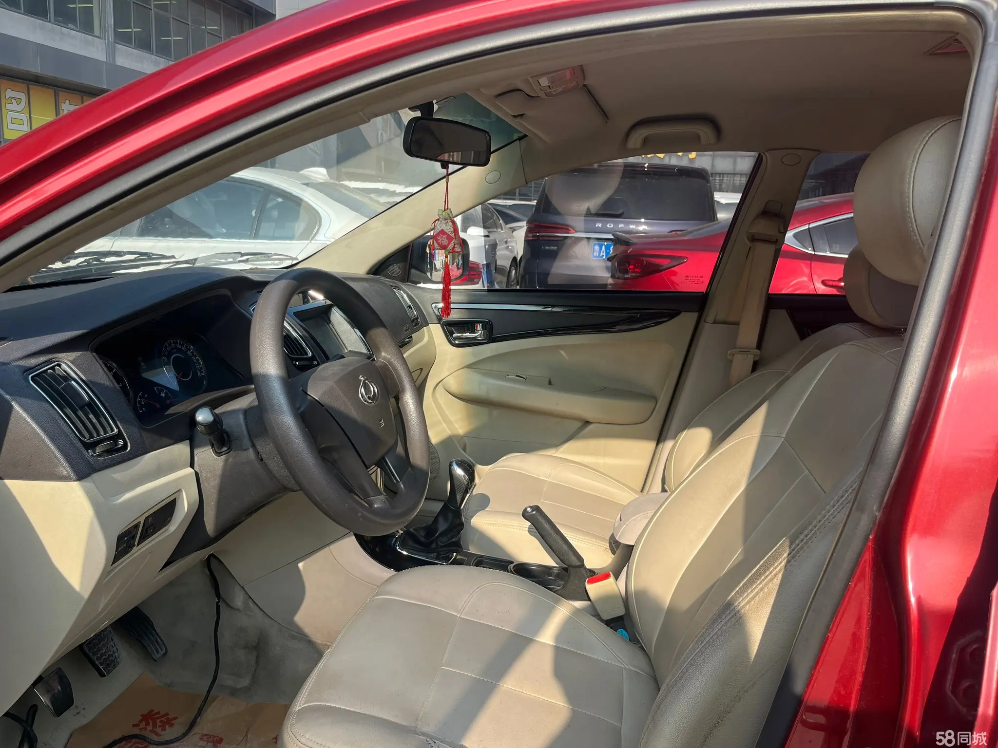 GEELY GC7 2013 #10 GEELY GC7 2013 صورة سيارة #10