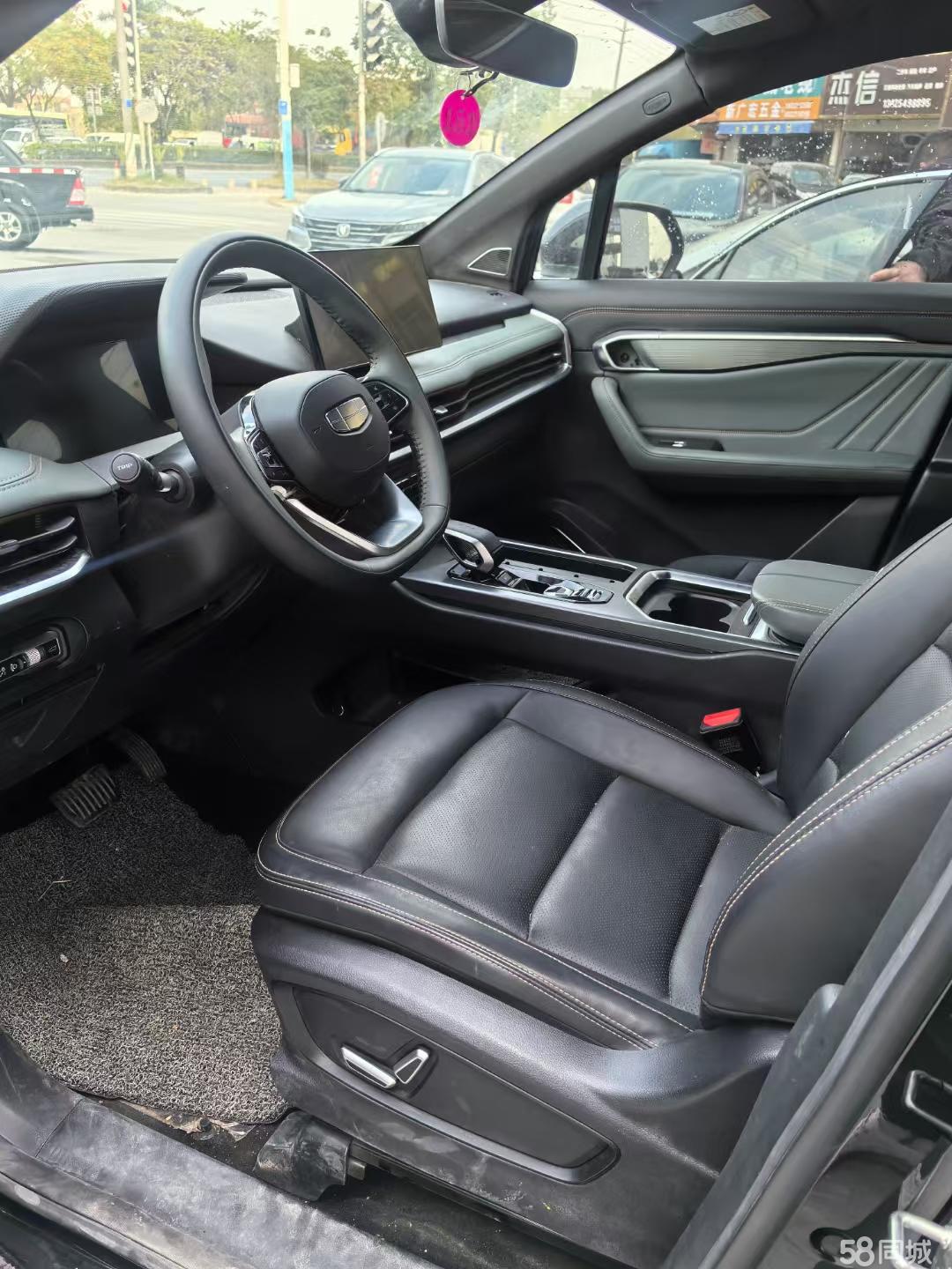 GEELY Okavango L 2023 car image #10