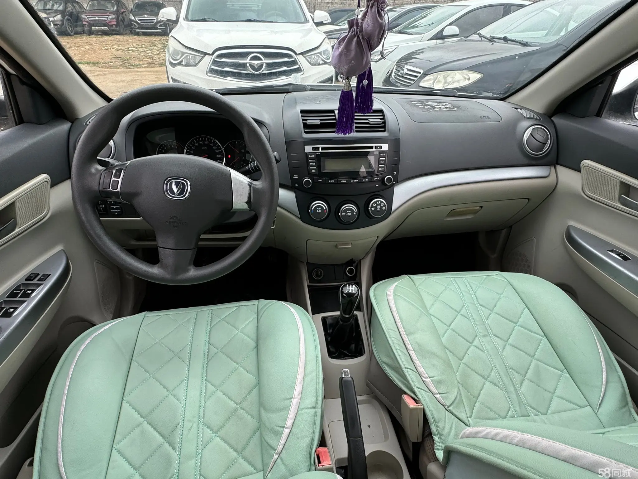 Changan Alsvin V5 2014 car image #10