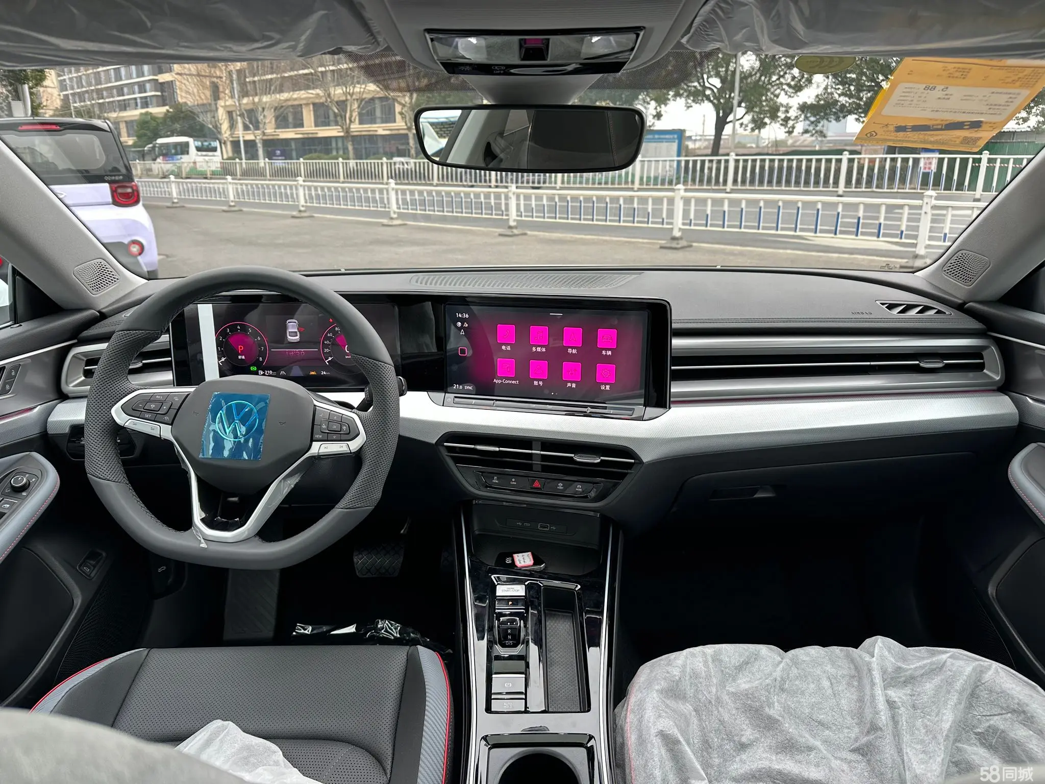 Volkswagen Lamando 2025 car image #10