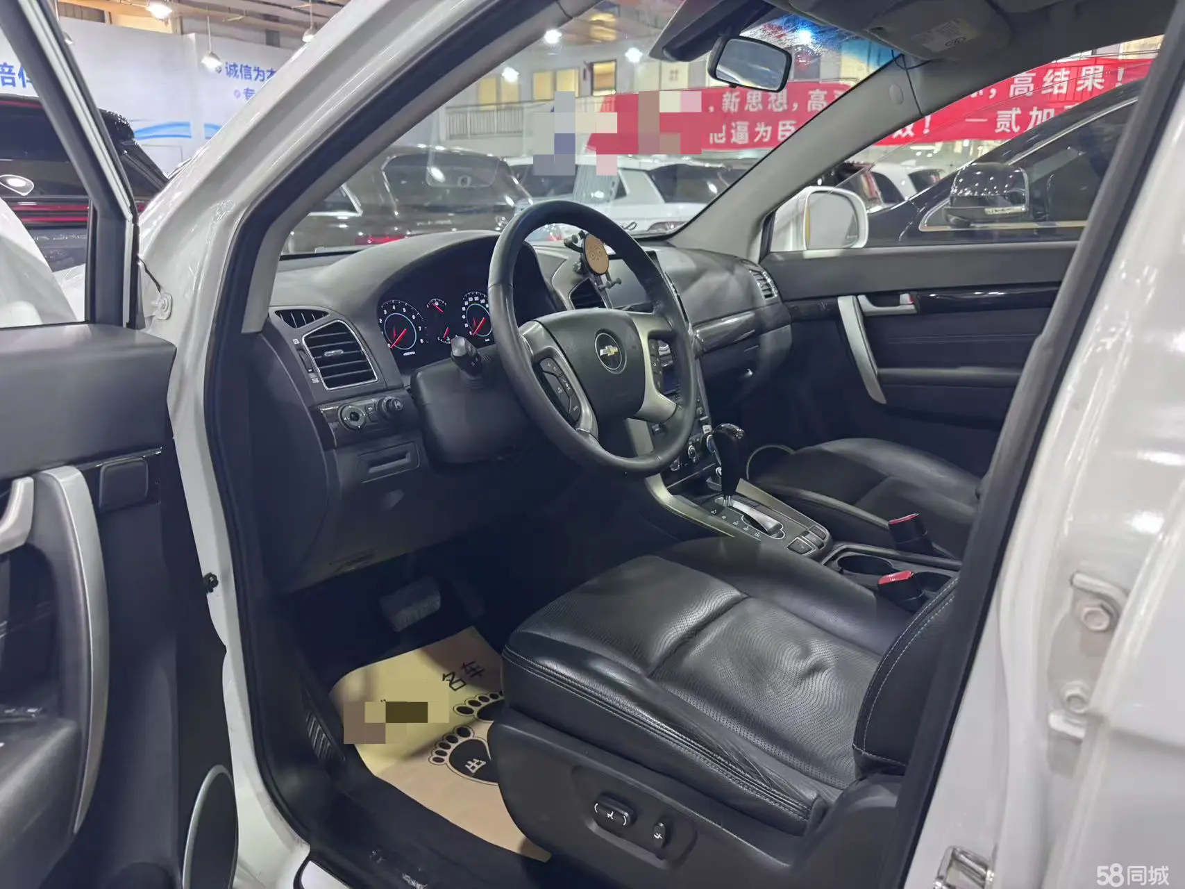 Chevrolet Captiva 2014 car image #10