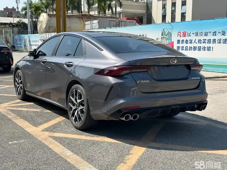 GAC Trumpchi Empow 2023 car image #10