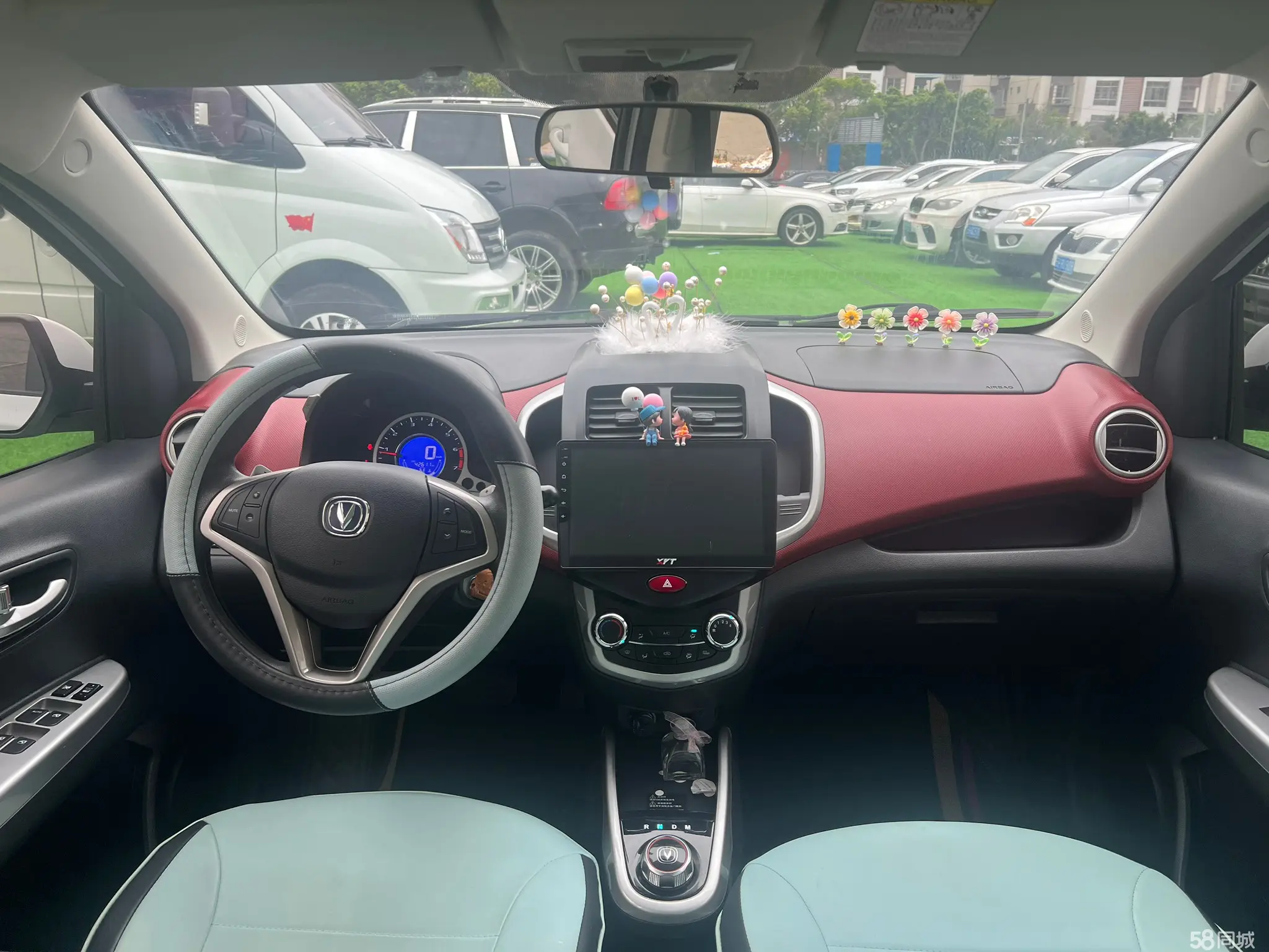 Changan BenBen 2016 #10 Changan BenBen 2016 صورة سيارة #10