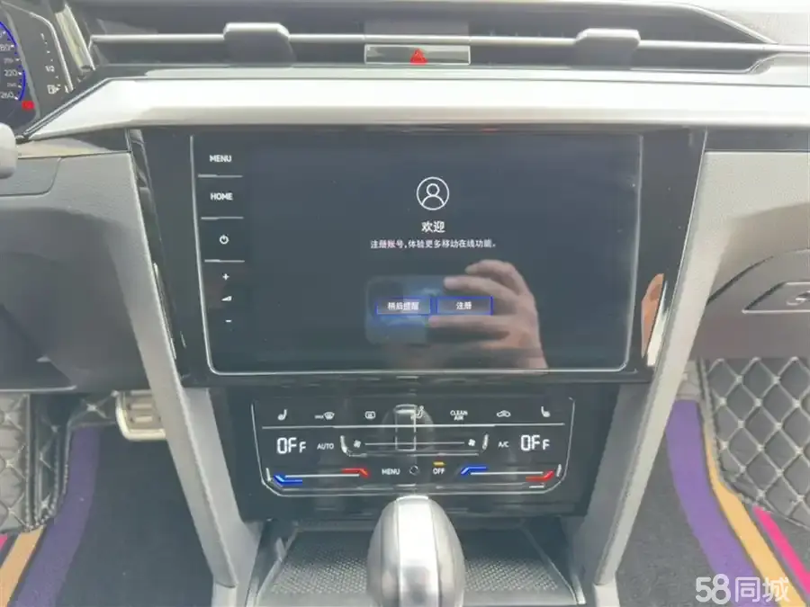 Volkswagen e-up! 2020 immagine di auto #10