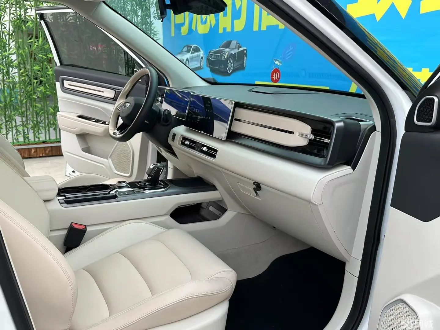 GEELY ICON 2024 #10 GEELY ICON 2024 car image #10