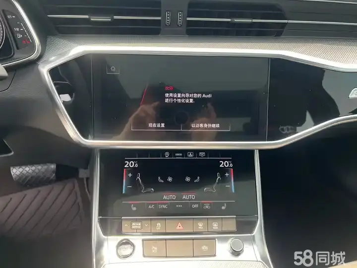 Audi A6L 2021 #10 Audi A6L 2021 imagem de carro #10