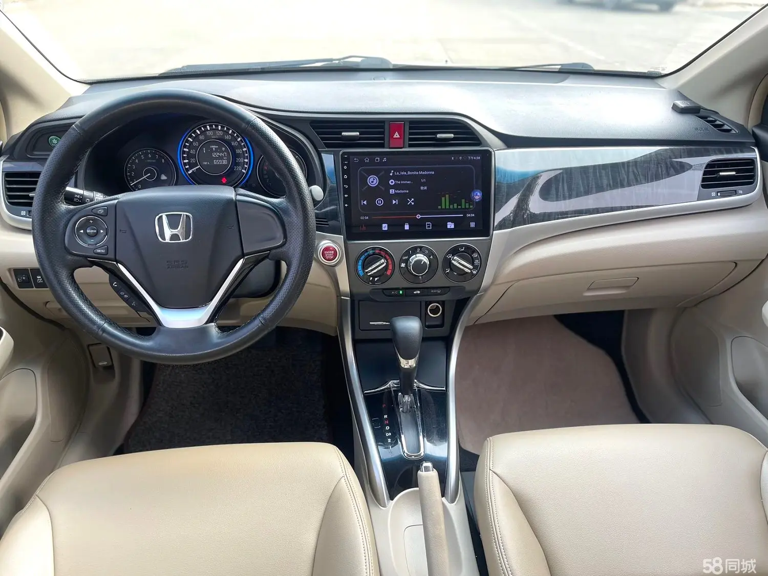 Honda Crider 2013 car image #10