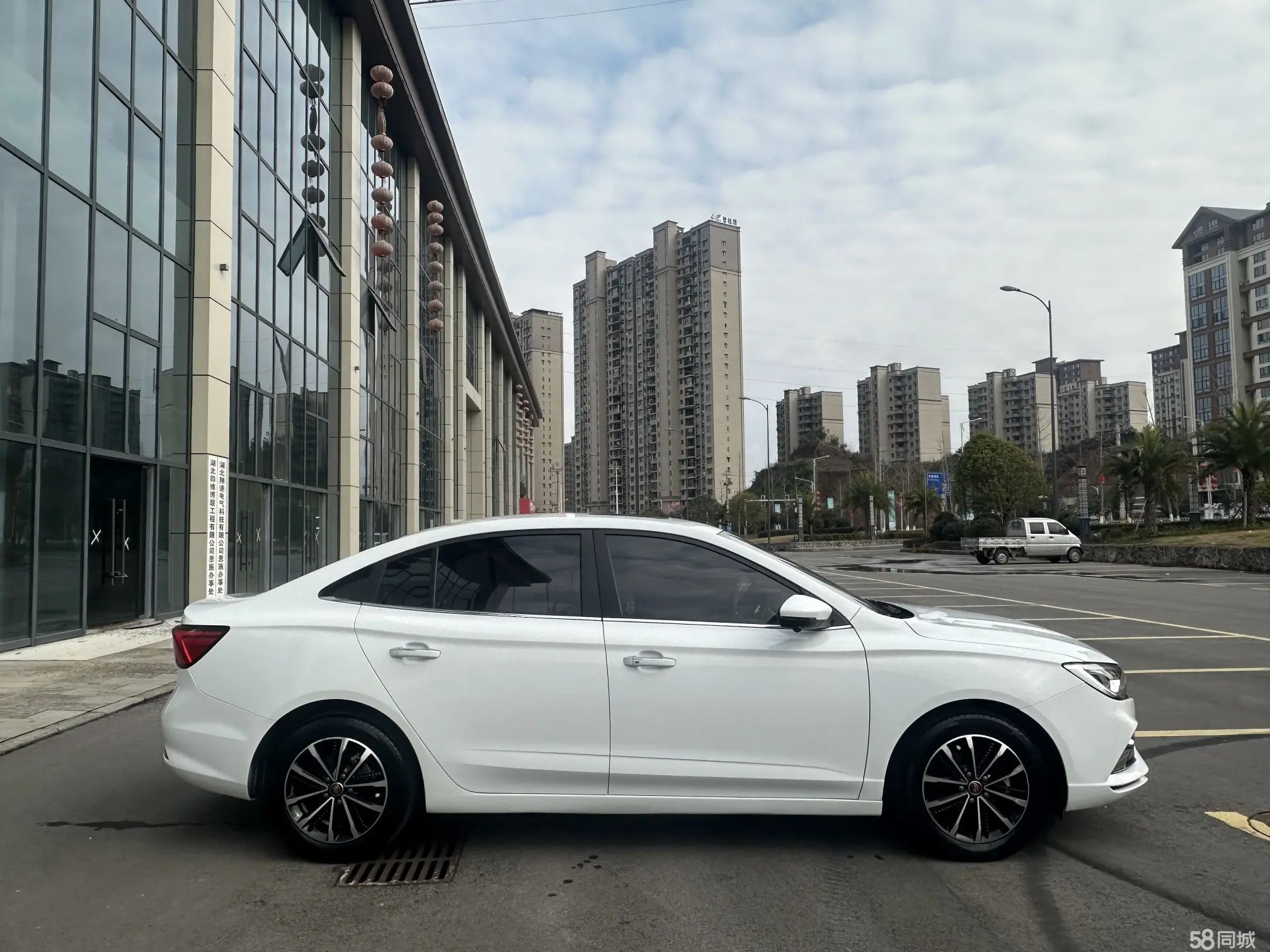 荣威 荣威i5 2020 汽车图片 #10