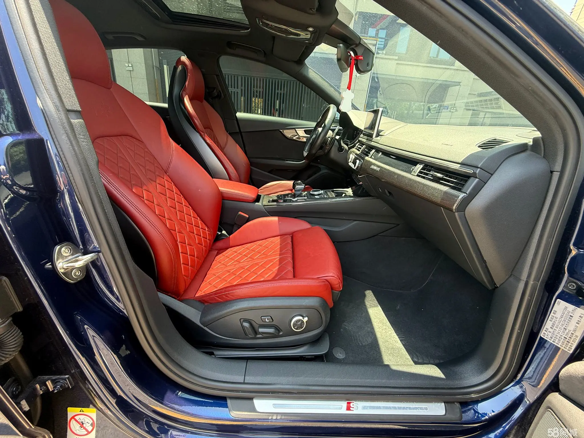 五菱汽车 奥迪S4 2017 汽车图片 #10