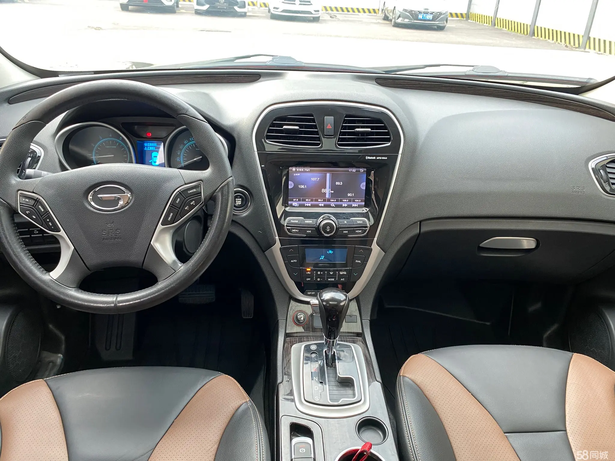 GAC Trumpchi GS5 Super 2015 immagine di auto #10