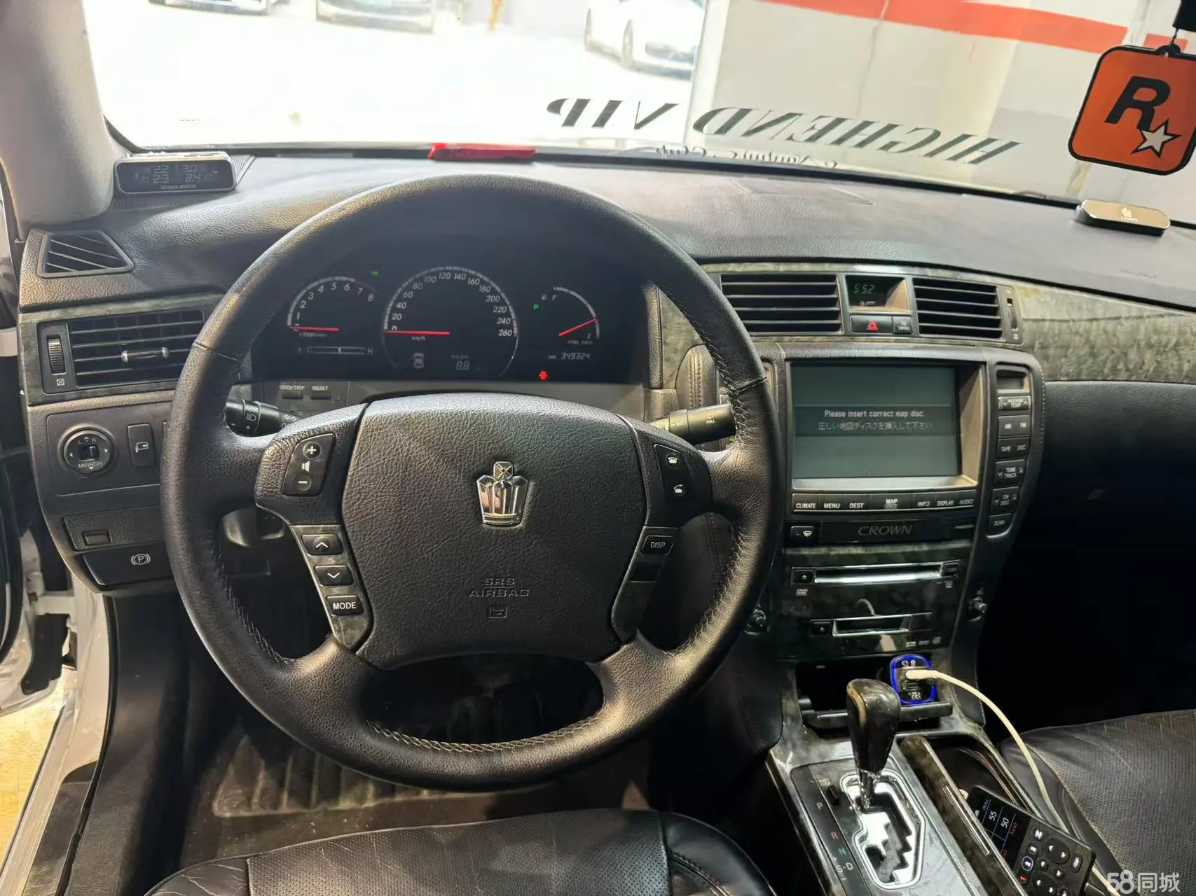 丰田 皇冠 2005 汽车图片 #10