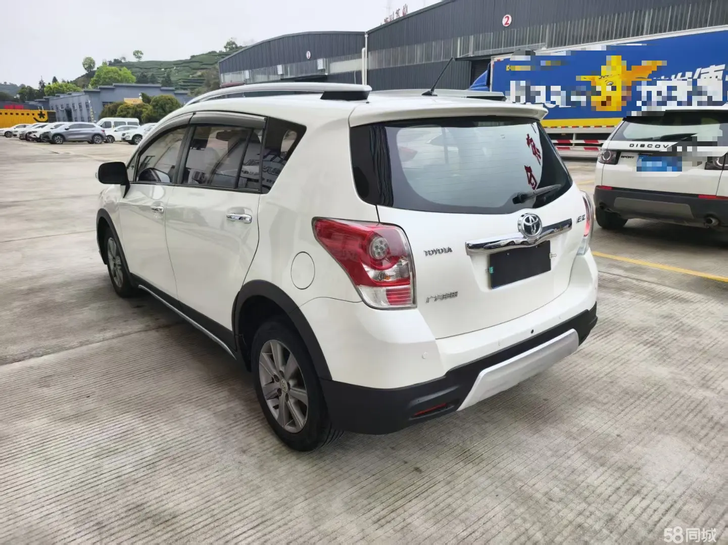 Toyota Verso 2016 #10 Toyota Verso 2016 imagen de coche #10