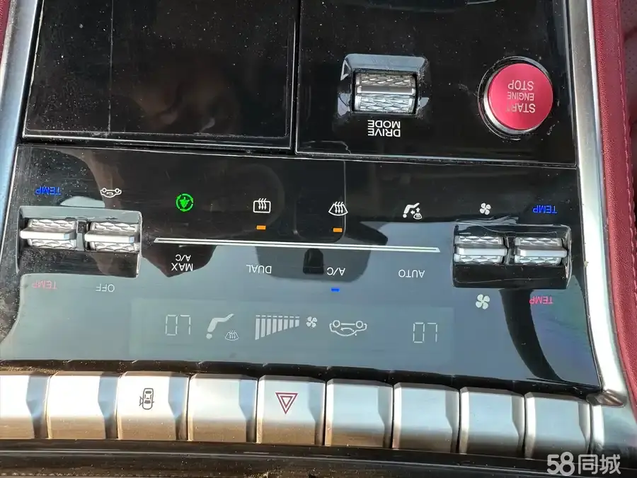 Changan CS75 PRO 2019 #10 Changan CS75 PRO 2019 car image #10