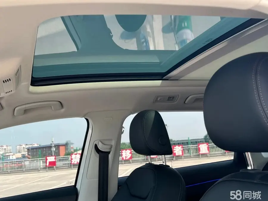 Volkswagen Tharu 2021 car image #10