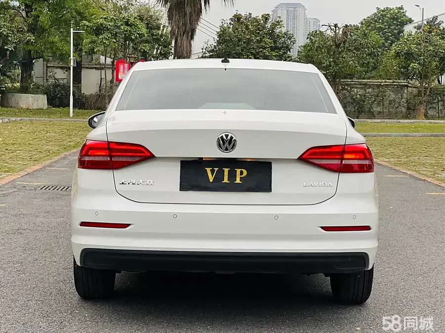 Volkswagen Lavida 2021 #10 Volkswagen Lavida 2021 car image #10
