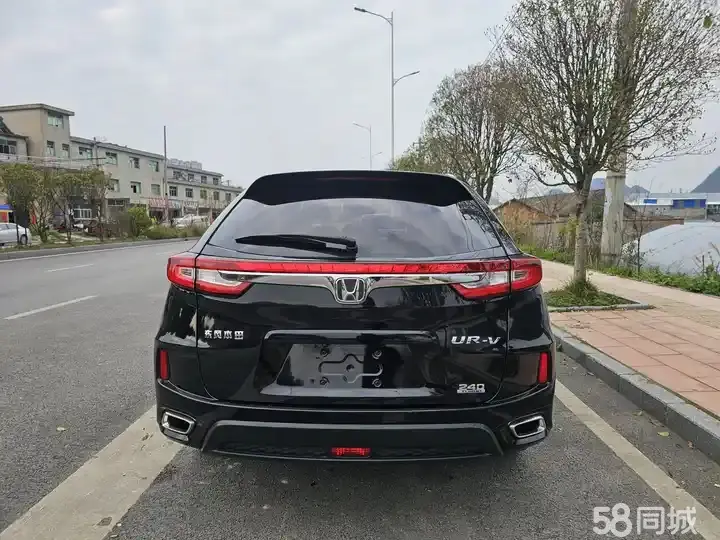 Honda UR-V 2019 #10 Honda UR-V 2019 car image #10
