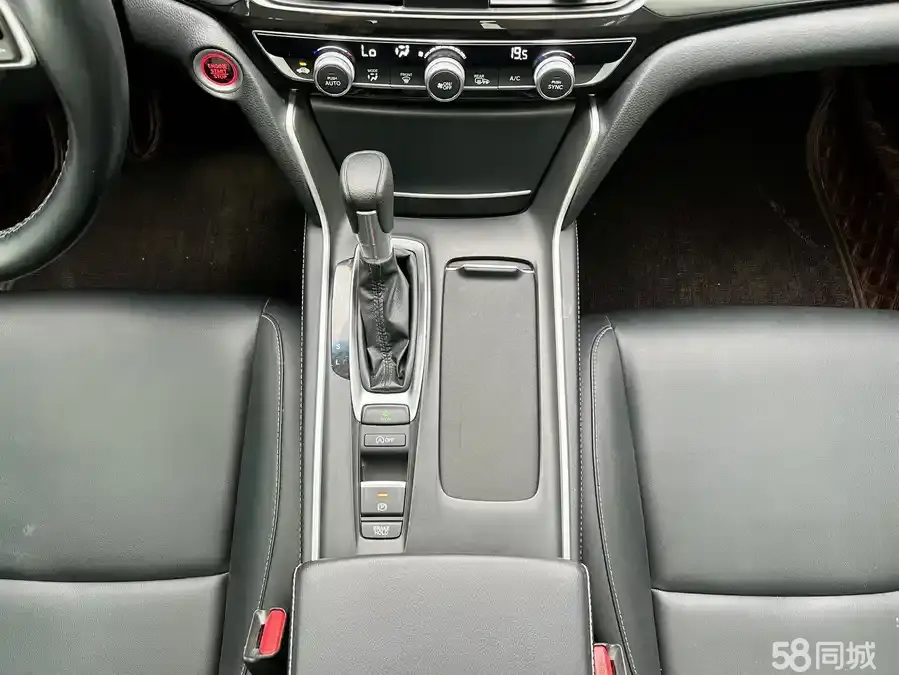 Honda Inspire 2018 #10 Honda Inspire 2018 car image #10