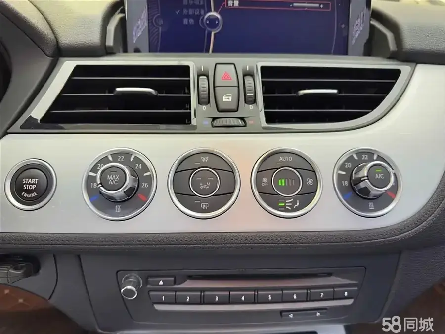 BMW Z4 2014 car image #10