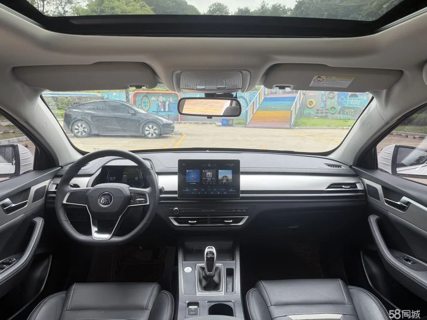 BYD Qin Pro 2020 car image #10