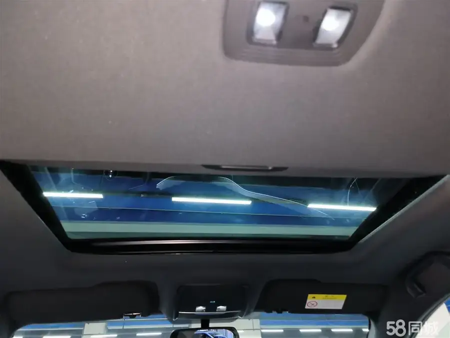 BYD Qin Plus 2023 صورة سيارة #10