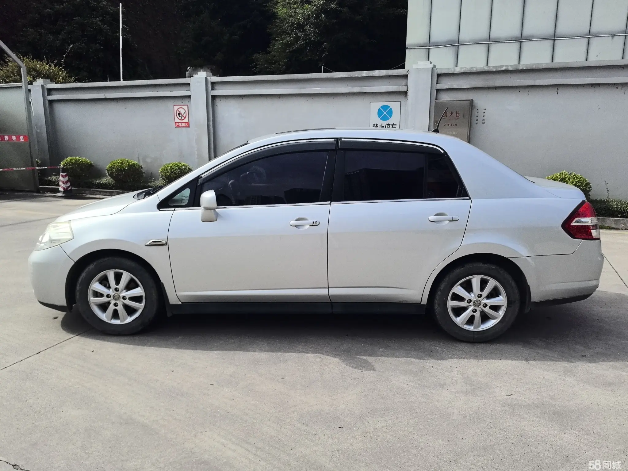 日产 颐达 2007 汽车图片 #10