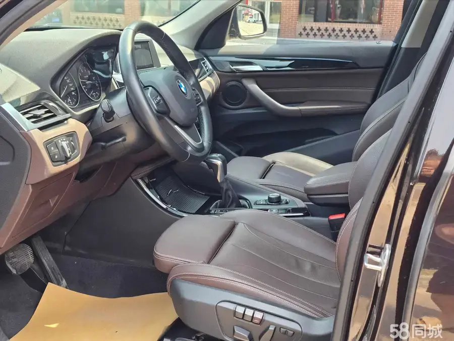 BMW i5 M60 2017 car image #10