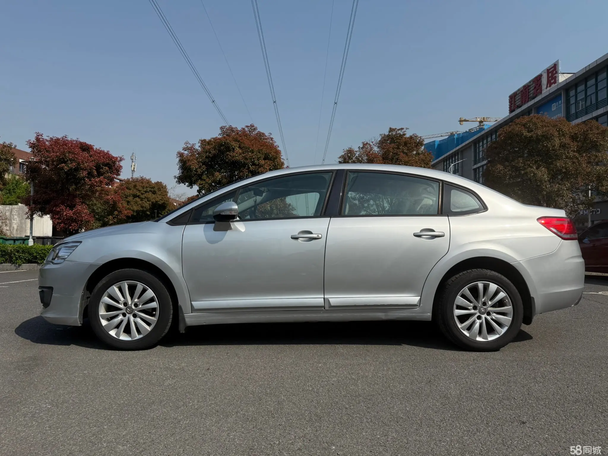 Citroen C-Quatre 2013 car image #10