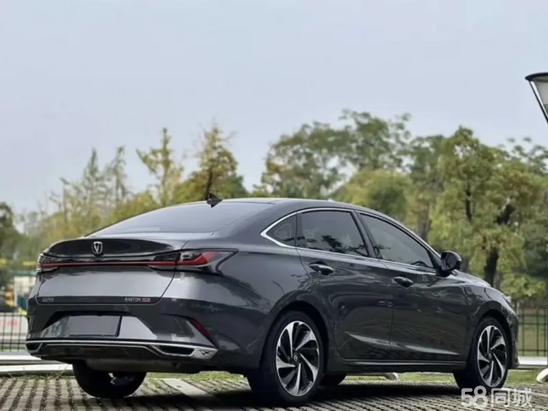 Changan CS75 PRO 2022 car image #10